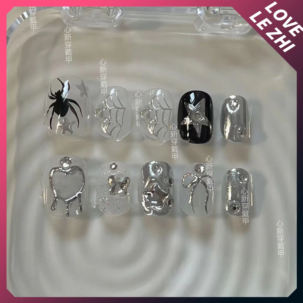 Kuku Palsu Pendek Bulat Kreati - Nail Art Xs ulasan dan harga