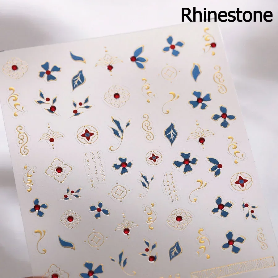 Stiker seni kuku pola perak em - Nail Art Zelda ulasan dan harga